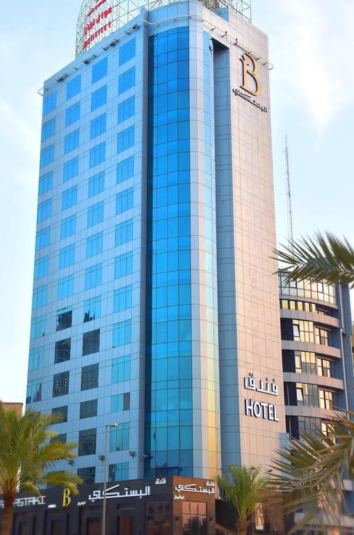 Al Bastaki International Hotel Kuwait City Exterior foto